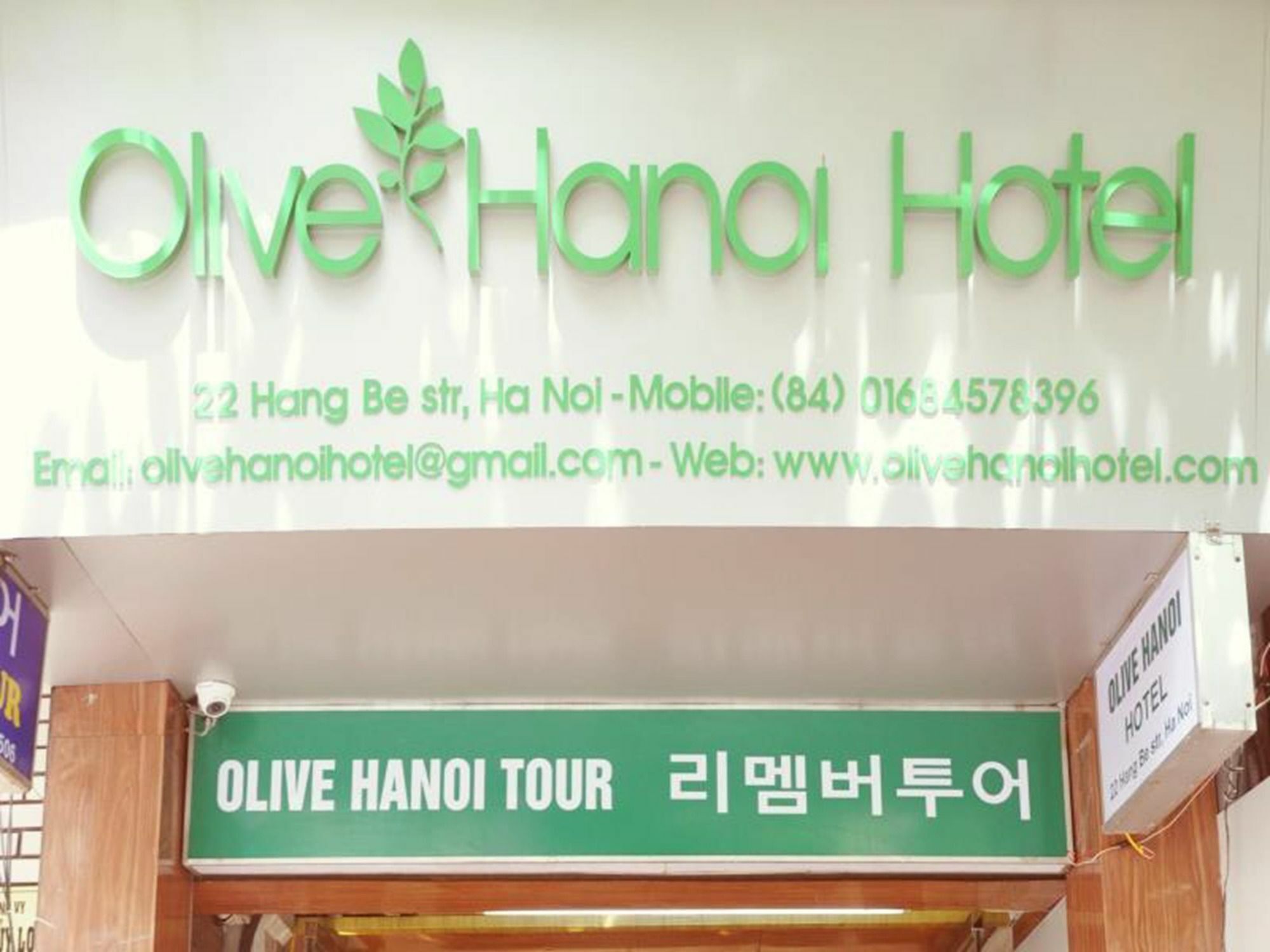האנוי Oyo 248 Olive Hotel מראה חיצוני תמונה